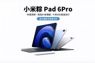 开云登录注册截图1